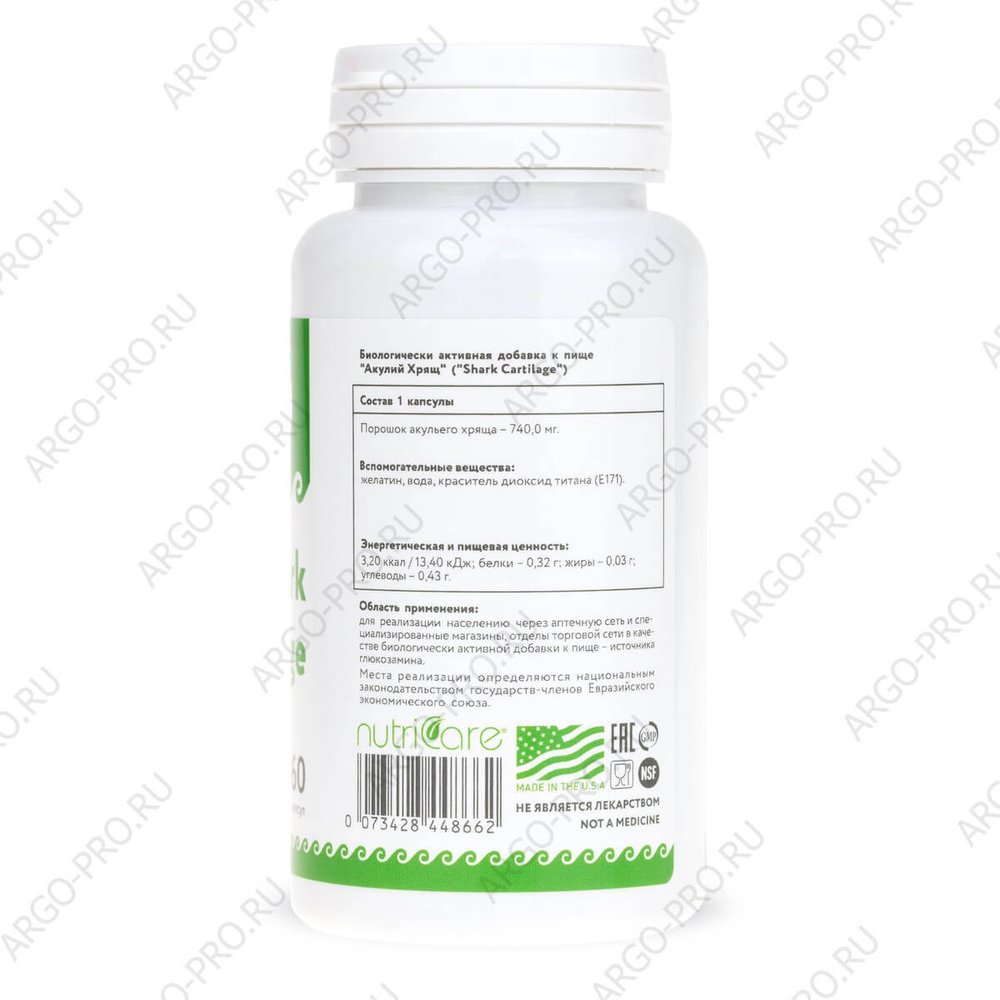 БАД Акулий Хрящ описание