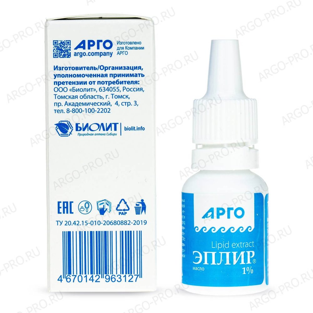 Масло Эплир обзор