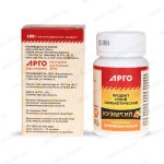 КуЭМсил куркумин противовирусный обзор