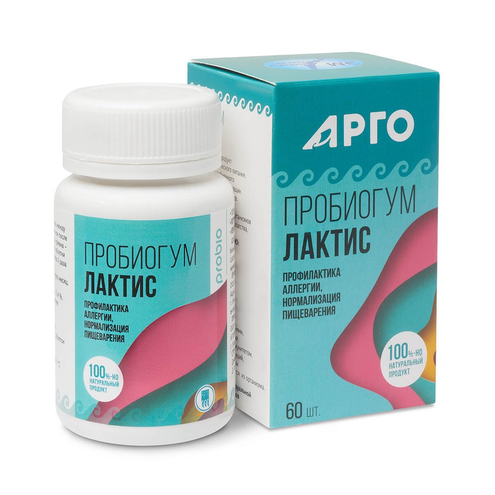 Пробиогум Лактис таб Арго