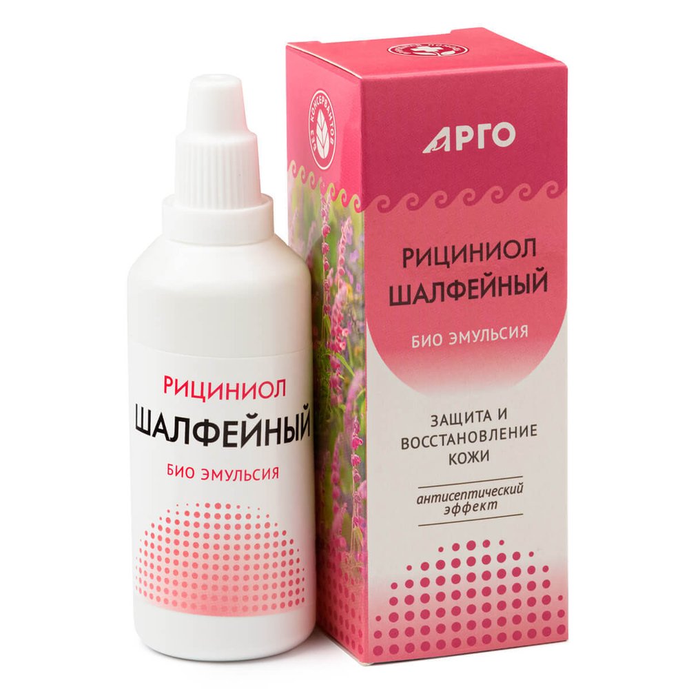Рициниол Шалфейный 60 мл