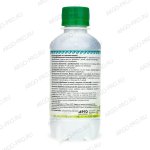 Удобрение минеральное ГуматЭм для защиты растений, Арго ЭМ-1, 250 мл