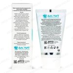 Крем массажный с экстрактом сабельника Эсобел описание