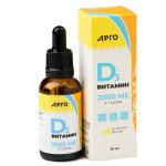 БАД Витамин Д3 2000 МЕ, Биолит (Арго), 30 мл
