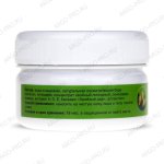 Крем Витапринол с живицей, Биакс (Арго), 75 мл