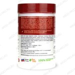 Кедровая сила Сердечная состав