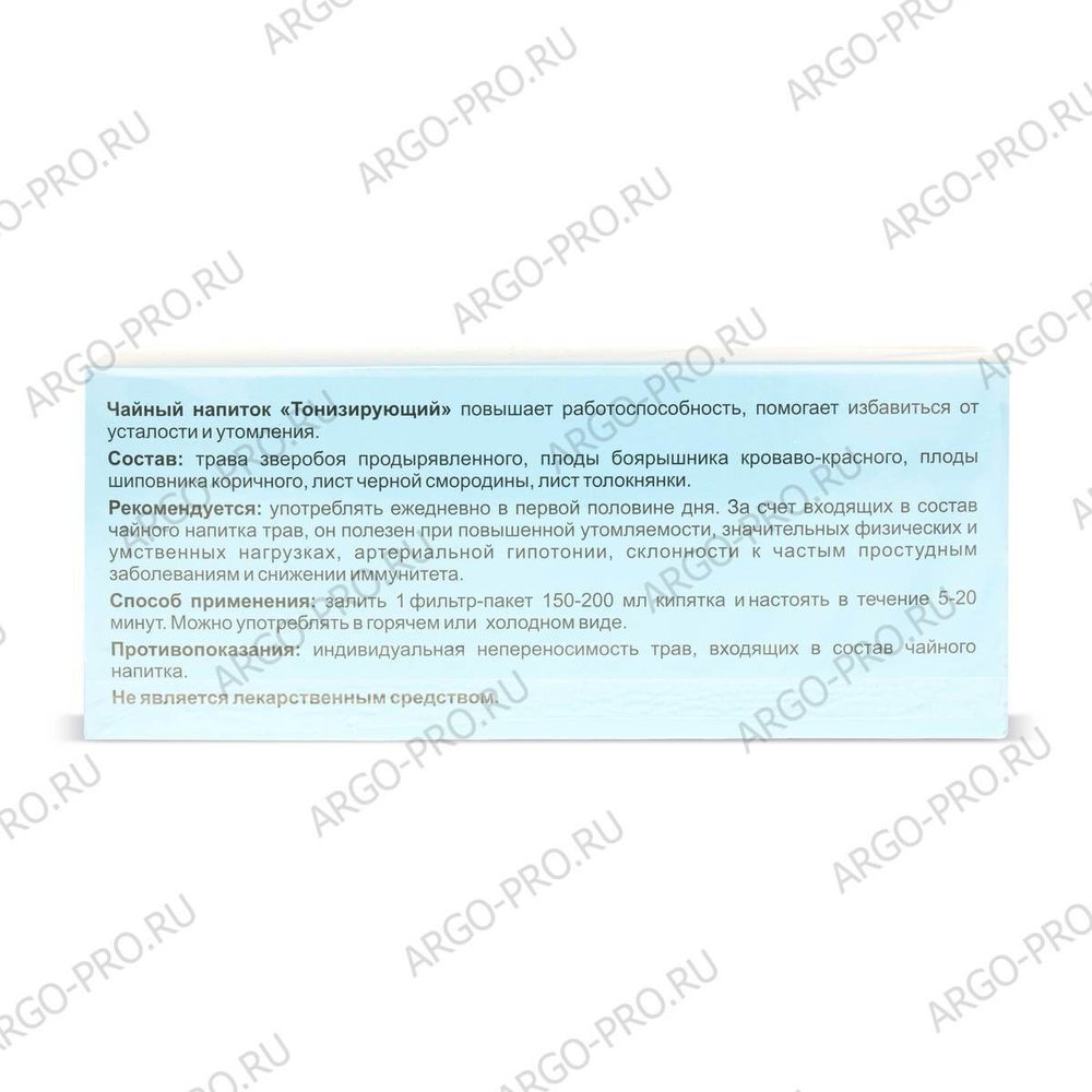 Чай Тонизирующий состав