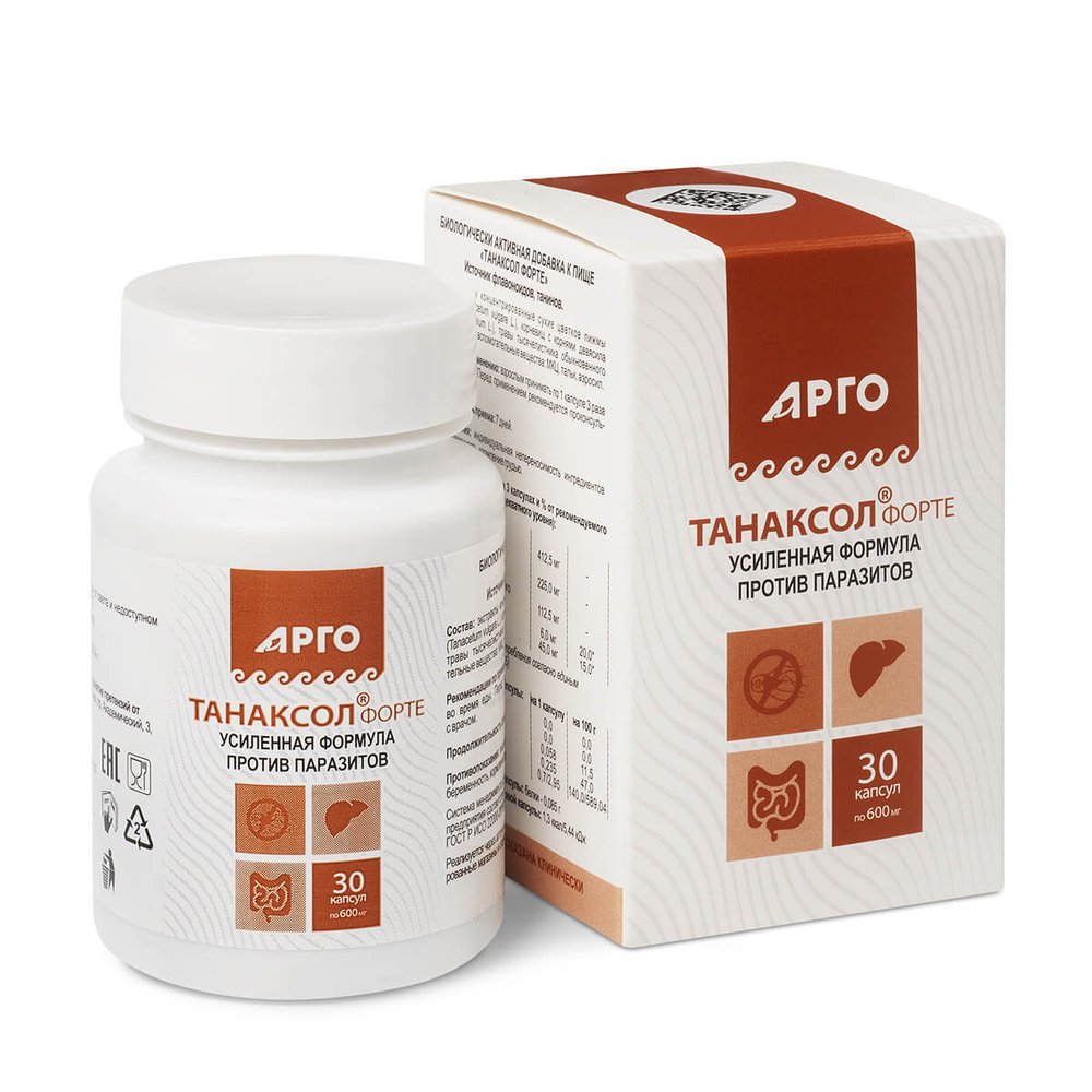 Танаксол форте 30 капсул
