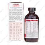 Кардио Саппорт коллоидная фитоформула Арго описание