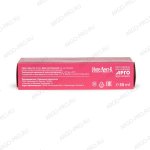 Сыворотка Формула Молодости корректирующая Амарант обзор