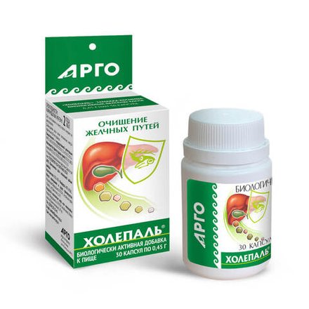 БАД Холепаль, Юг (Арго), 30 капс