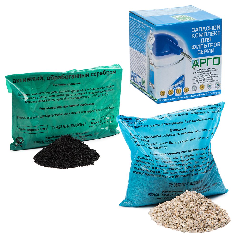 Картридж для фильтра "АРГО" и "АРГО-М" 2
