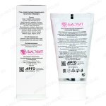 Гель рассасывающий Мамавит описание