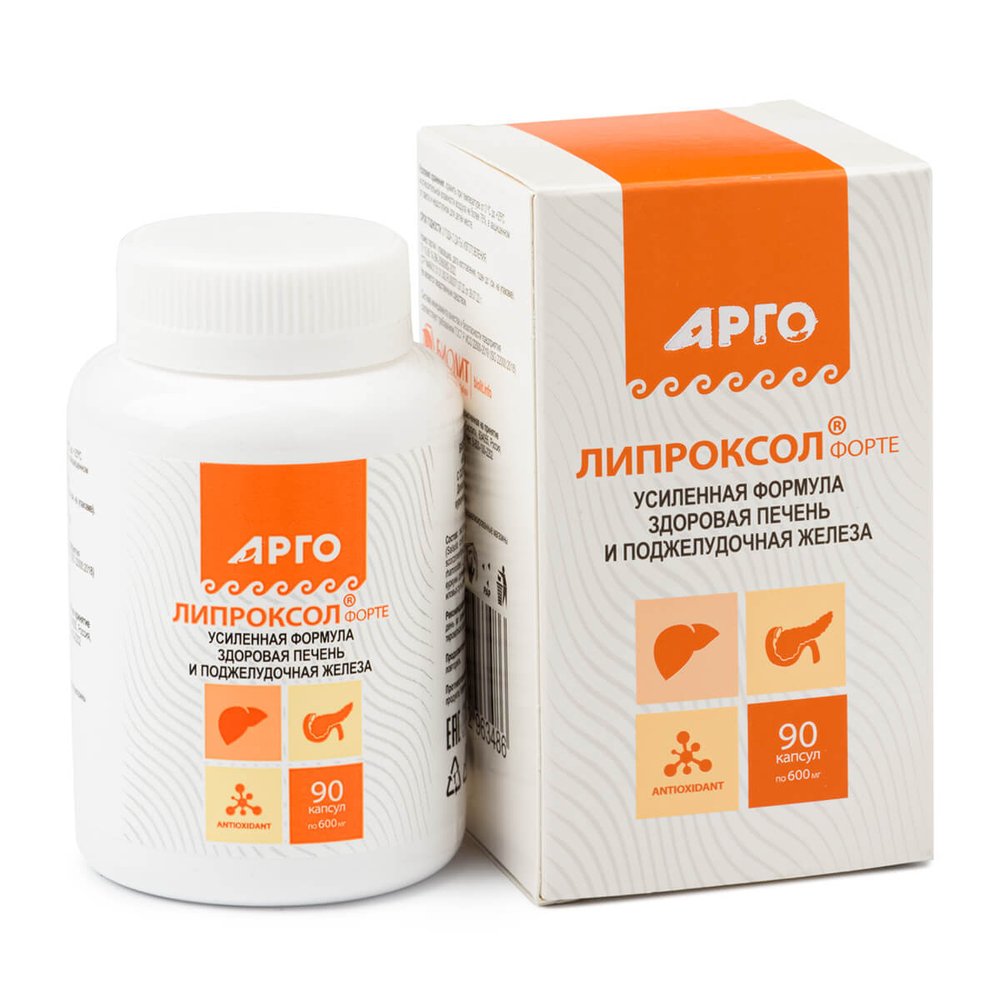 Липроксол форте 90 капсул