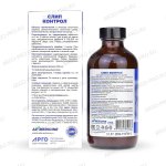 Слип Контрол коллоидная фитоформула описание