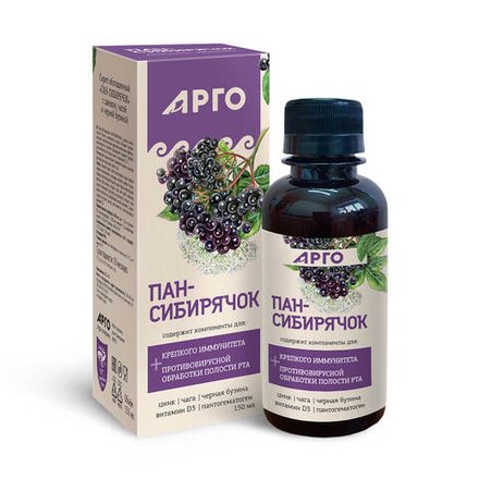 Сироп Пан-Сибирячок с цинком, чагой и черной бузиной, Юг (Арго), 150 мл