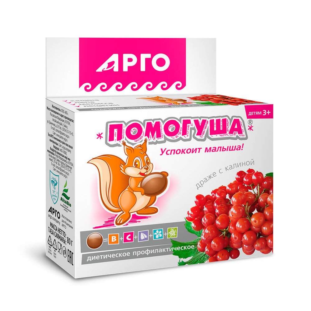 Помогуша с калиной ( Драже детское )