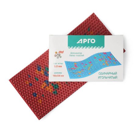 Аппликатор Ляпко Одинарный массажер, Арго, ( размер 105 х 230 мм, шаг 5,8 мм)