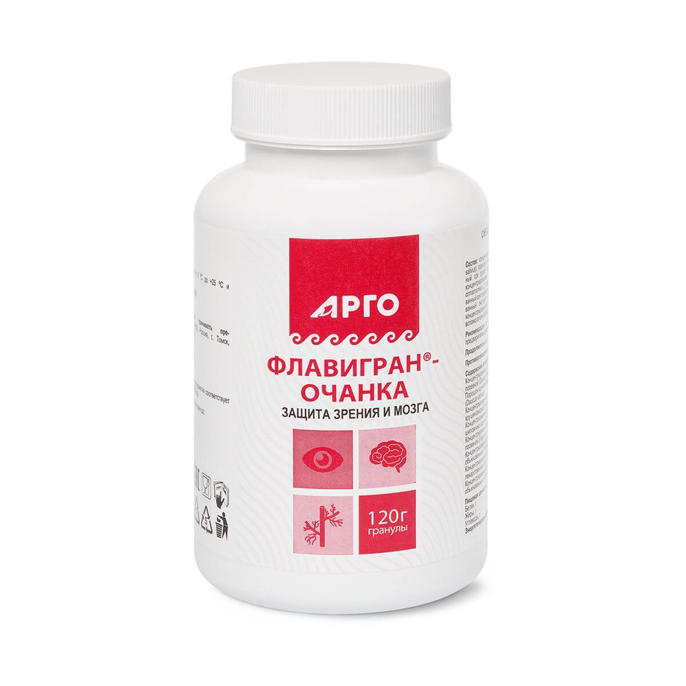 Флавигран очанка