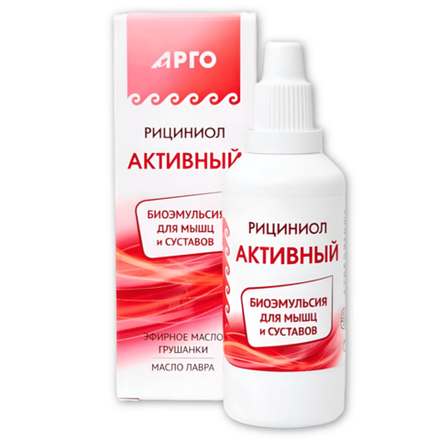 Рициниол Активный для мышц и суставов, Марианна (Арго), 60 мл
