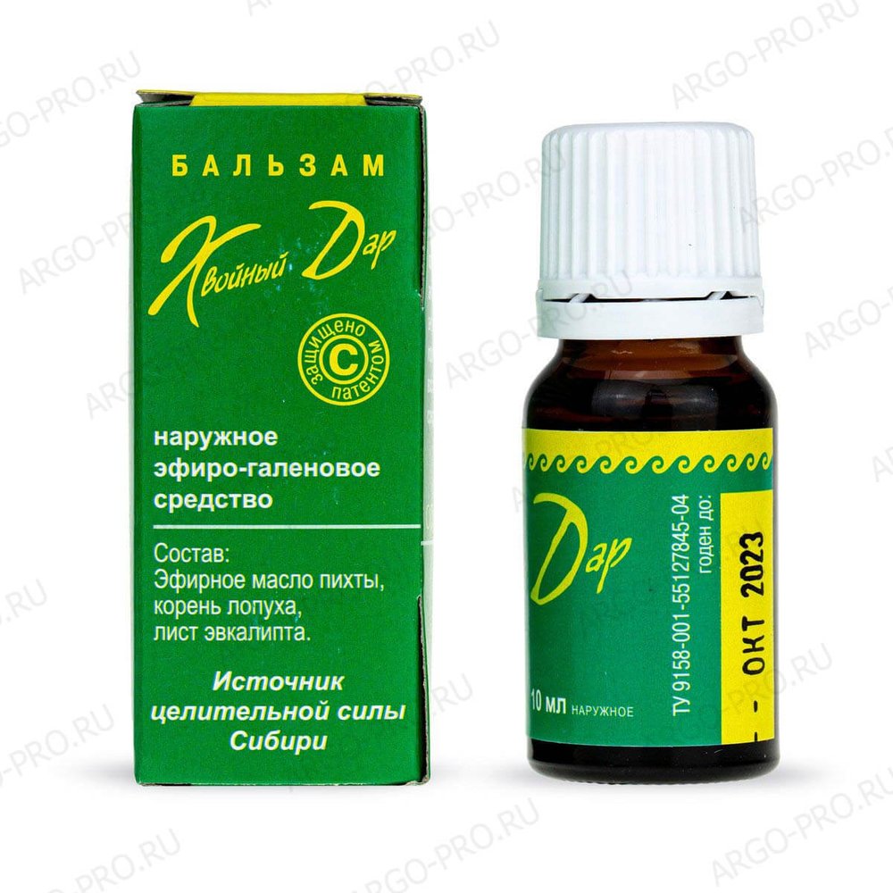 Бальзам Хвойный дар описание