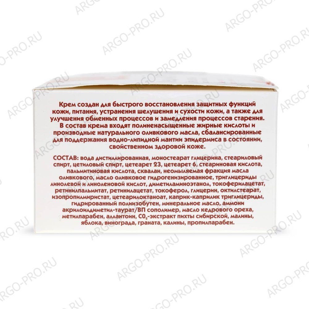 Крем для тела восстанавливающий Леди АРГО описание