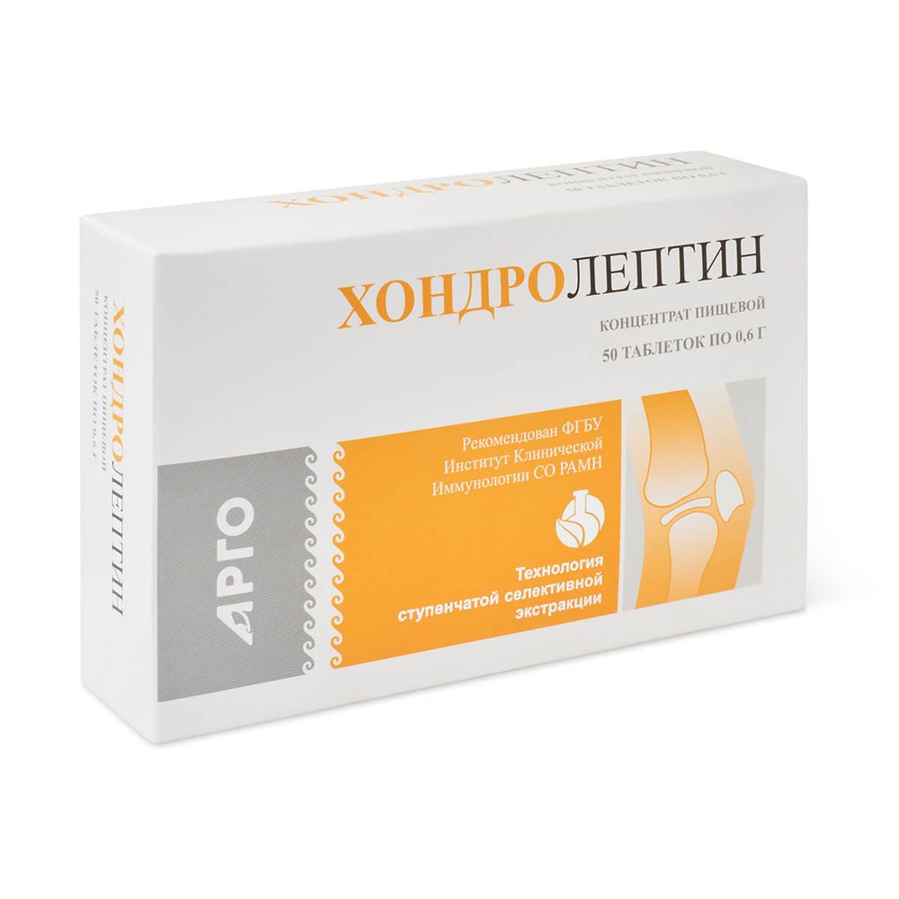 Хондролептин, Апифарм (Арго), 50 таб