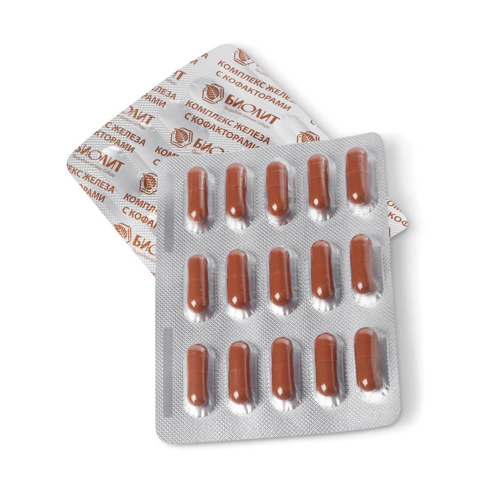 БАД Комплекс железа с кофакторами, Биолит (Арго) капсулы