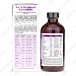 Анти Оксидант коллоидная фитоформула Арго обзор