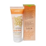 Крем для рук « Живые масла », 75 мл обзор