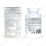 БАД Кальций Биолит описание