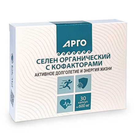 БАД Селен органический с кофакторами, Биолит (Арго), 30 капс