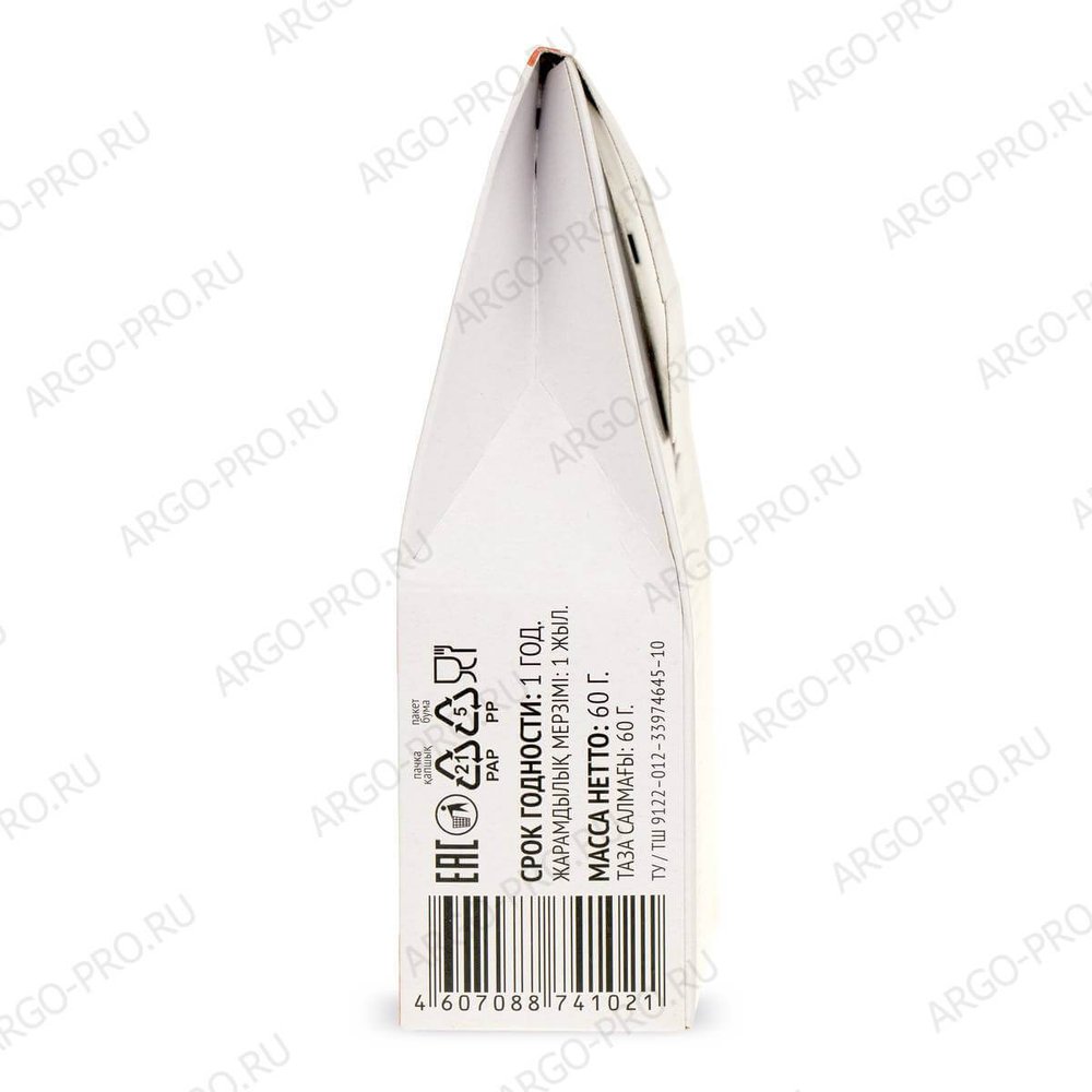 Драже Арго пан описание