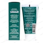 Крем бальзам Таежный описание