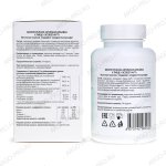 БАД Эсобел Арт  обзор