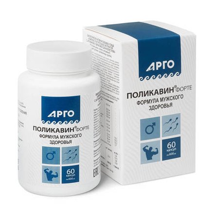 БАД Поликавин форте, Биолит (Арго), 60 капс