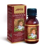 Сироп Сибирячок от паразитов с семенами тыквы и листьями березы, Юг (Арго)