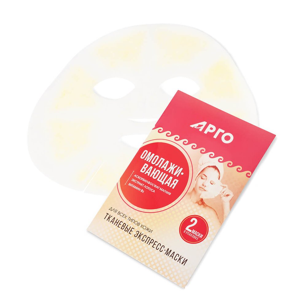 Маска тканевая Омолаживающая Марианна