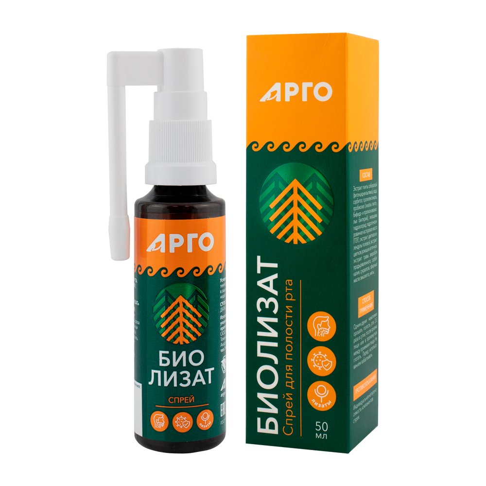 Спрей для полости рта Биолизат