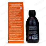 Напиток Литовит ЧагаПлюс, Новь (Арго), 250 мл