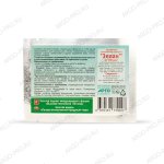 Салфетка Эплан от 100 ран ранозаживляющая, стерильная, ВПК (Арго), 1 шт