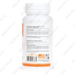 БАД Омега Ойл описание