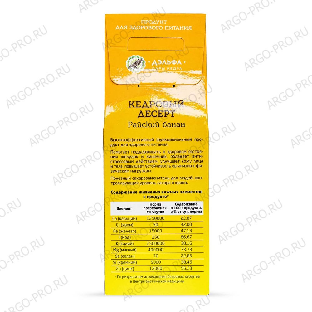 Кедровый десерт Райский банан, Дэльфа (Арго), 150 г