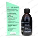 Комплекс SPIRO ( Напиток Респировит и Косметический крем  Spiramus  ) обзор