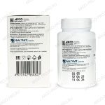 БАД Поликавин форте описание