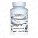 Ахиллан описание