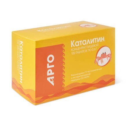 Каталитин, Апифарм (Арго), 100 таб