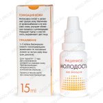 Рициниол Молодость описание