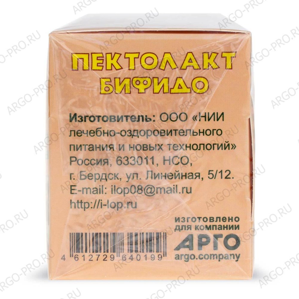 Пектолакт бифидо обзор