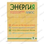 Коктейль Энергия плюс, Арго, 25 г